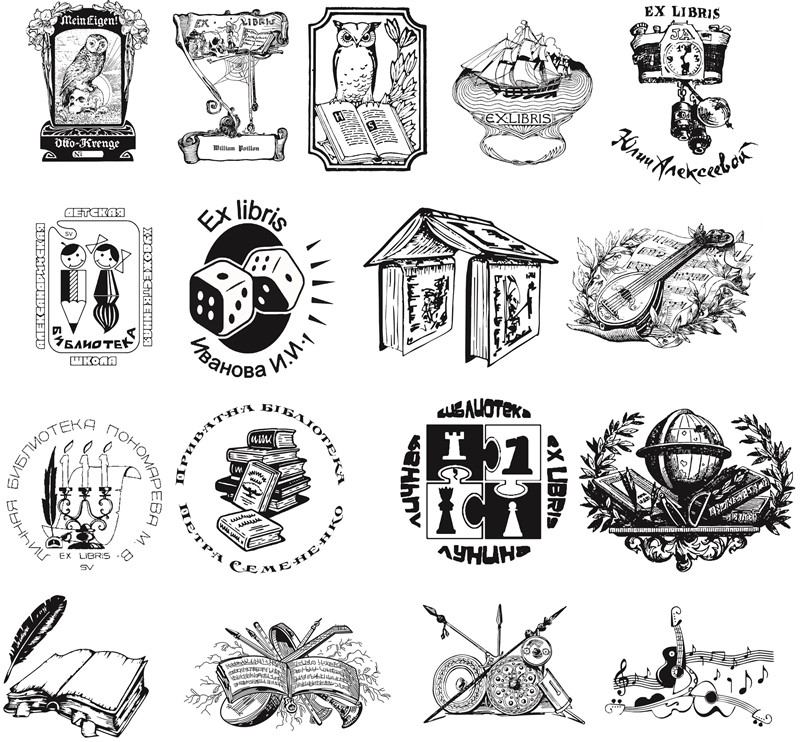 экслибрис