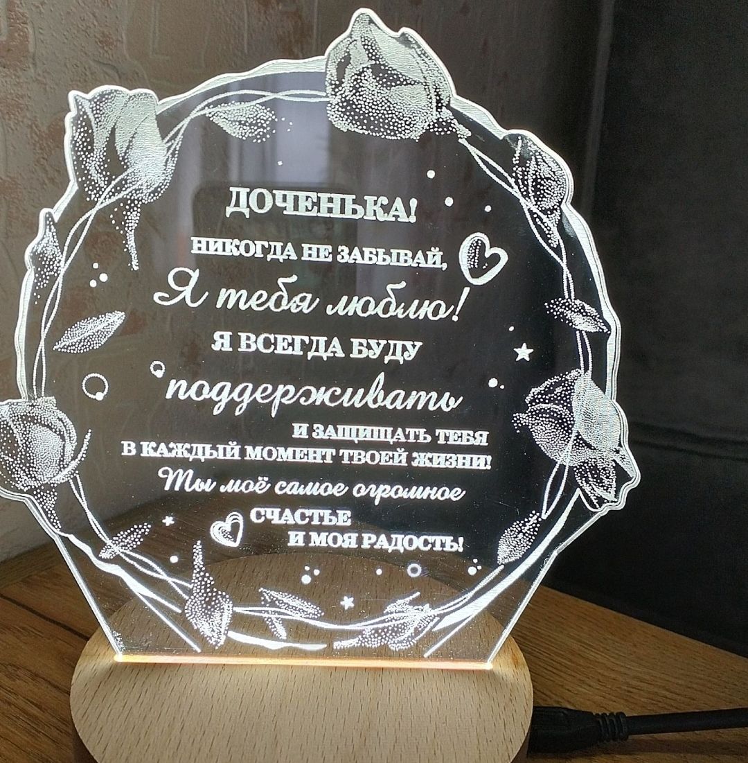 фанера